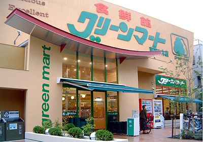 グリーンマート東四ツ木(東京都葛飾区)